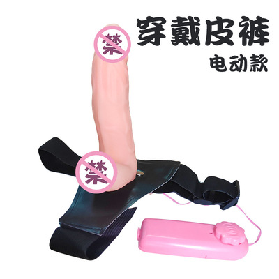 Electric Dildos Comrade Masturbation interest Supplies men and women Wearing hollow wholesale customized