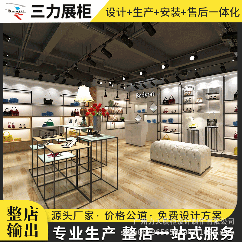 直播网红皮具展厅烤漆展柜铁艺木制结展示柜合生态板电镀支持