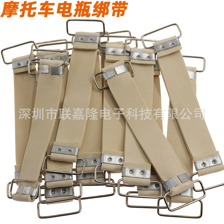 Motorcycle battery strap battery tape motorcycle accessories motorcycle battery fixing belt battery belt