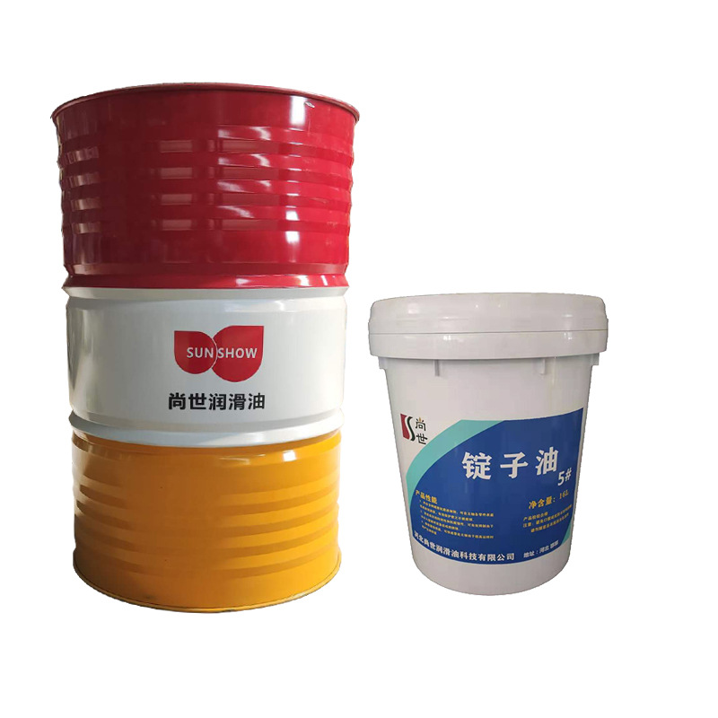 direct deal Shang Shi 170 Kilogram 16 rise 5# 10# Spindle oil Spindle lubrication Industrial Machinery
