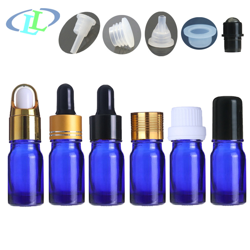  5ML玻璃蓝色精油瓶原液分装瓶配盖加塞垫片/套 