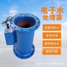 304���P�ˮ�� ���I��ˮ�O�� ���ˮ̎����DN20