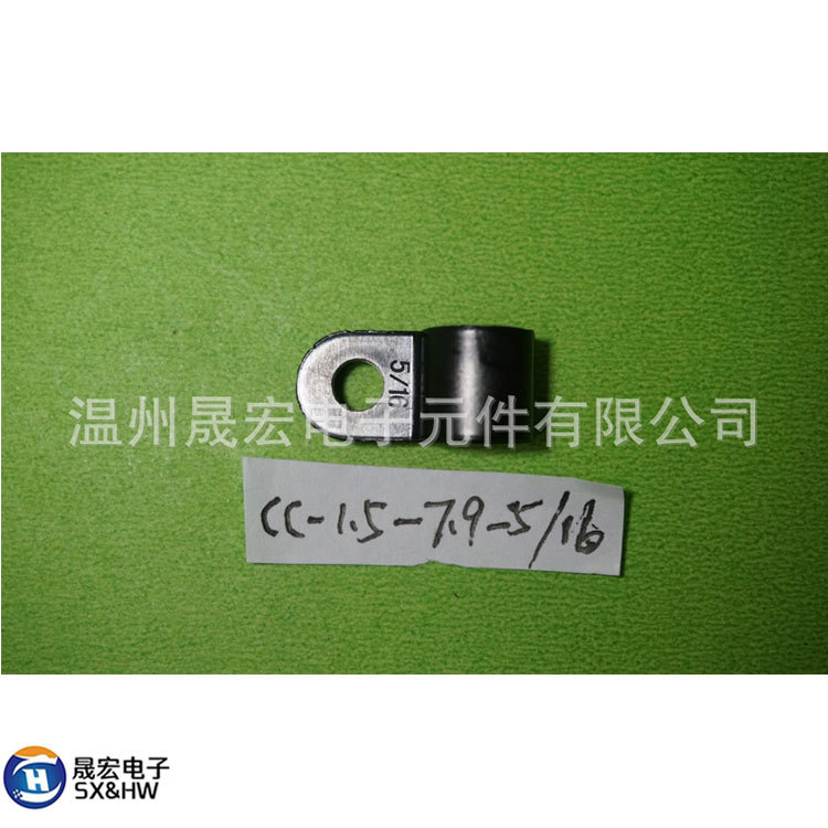 供应尼龙R型线夹 CC-1.5-7.9-5/16 黑色 电线电缆固定线卡线扣