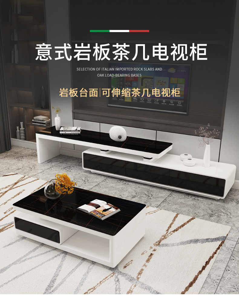 岩板石1_01.png