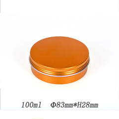 Aluminum box 100ml, Aluminum can 100g, Round sealed cosmetic tea mug mug packaging box wholesale 83*28mm circular sealed cosmetic tea mug mug packaging box wholesale