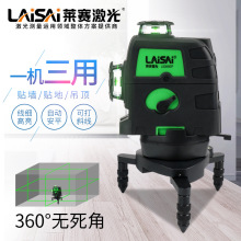 �Rِ����ˮƽ�xLSG666SP�߾��ȾG��12��3D�N���x���{ƽ�{�����