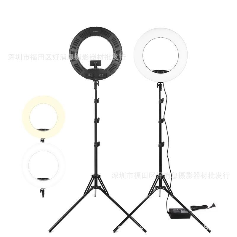 18-inch outdoor beauty fill light live b...