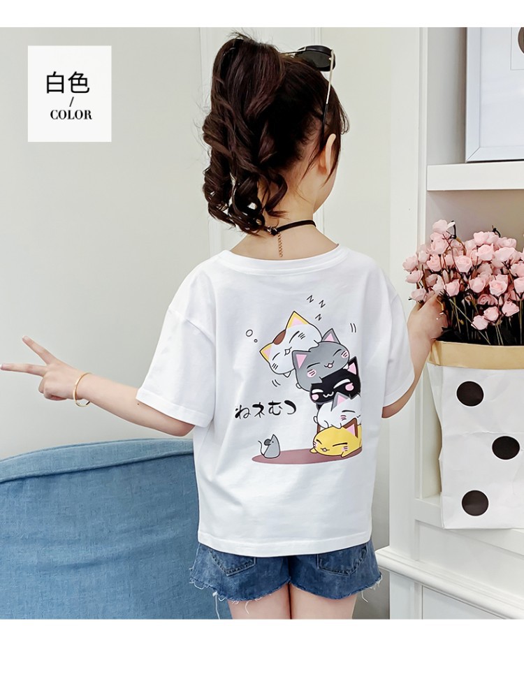 T-shirt enfant en coton - Ref 3440683 Image 88