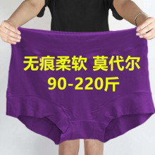 �Ӵ�a200���ѝŮ��ɫľ������������������mm�и�����ܛСƽ��