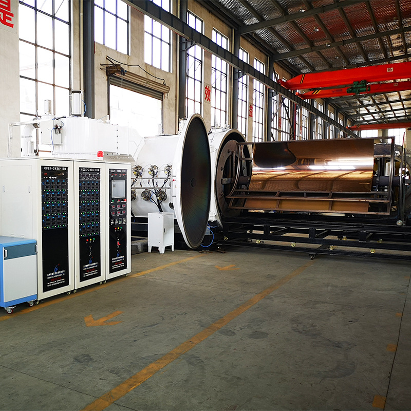 【免费提供技术】温州驰诚不锈钢板材 钢管卧式真空镀钛设备