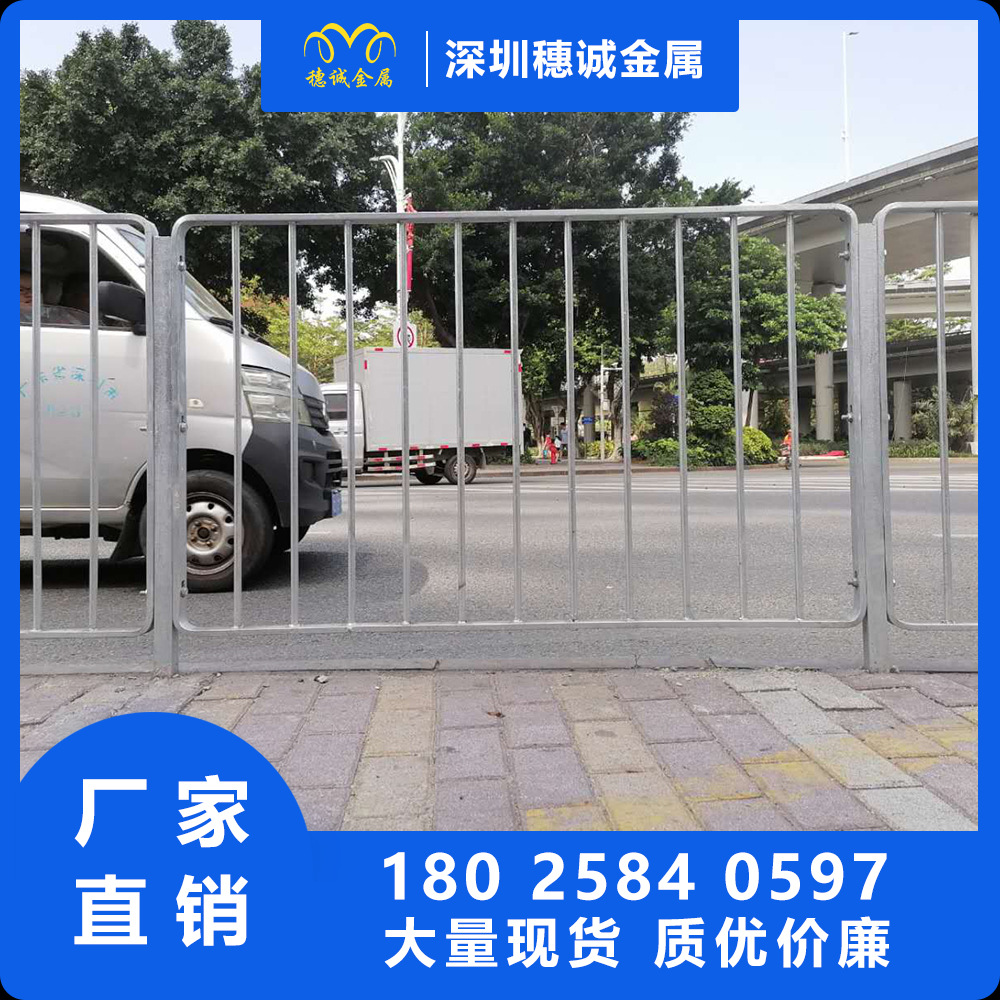 交通公路隔离栏杆实心锌钢深圳香港人行道围栏港式护栏厂家直销