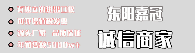 现货代发 3D水立方半透明浴帘防水帘防粘身加厚防霉帘子浴室详情1