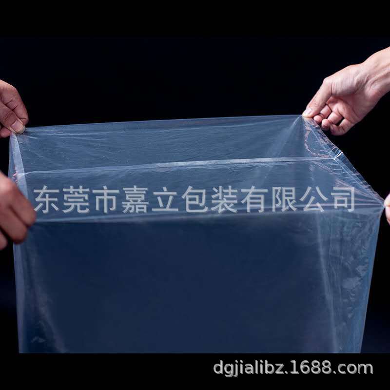 现货PE四方袋100*100*50cm超大塑料立体袋透明防尘大型机器防潮袋
