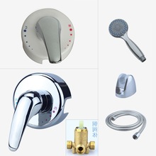 �N�����^ �����ԡ��ˮ�y���^ ̫���늟�ˮ�����b���^