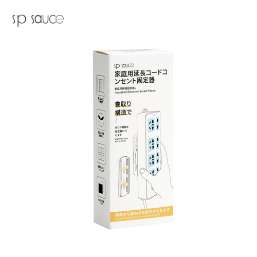 Plug holder, punch-free wiring board, router socket plug board, wall-mounted, wall-mounted plug-in type, removable