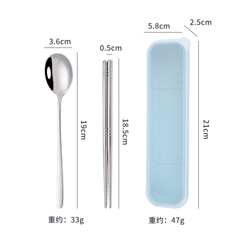 304 시안 투피스 세트