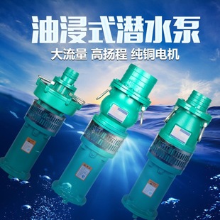 �ͽ�ʽ��ˮ늱ó���ʽ��ˮ���T�F��ʽ��ˮ�Ý�ˮ���ͽ�ʽ��ˮ늱�