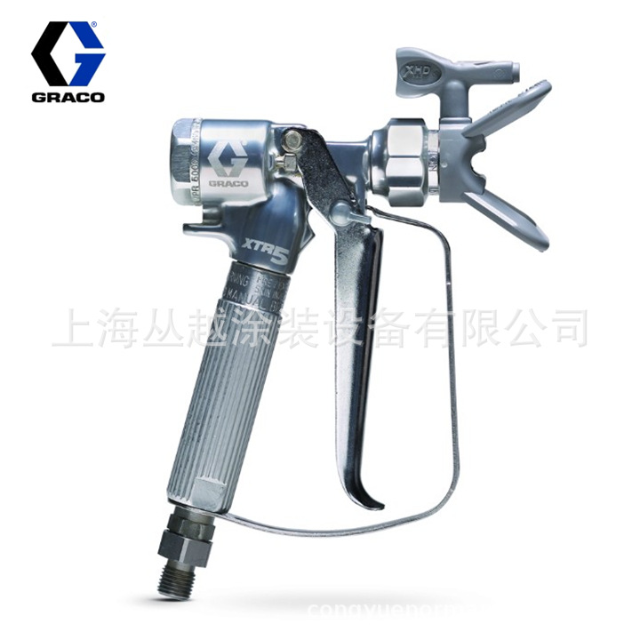 供应GRACO固瑞克XTR704手动高压喷枪 油漆喷枪