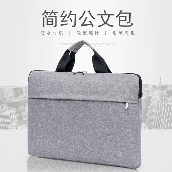 Fashionable and Simple Laptop Bag for Men and Women, Business Portable, Multifunctional, Shockproof, Made of Diving Material