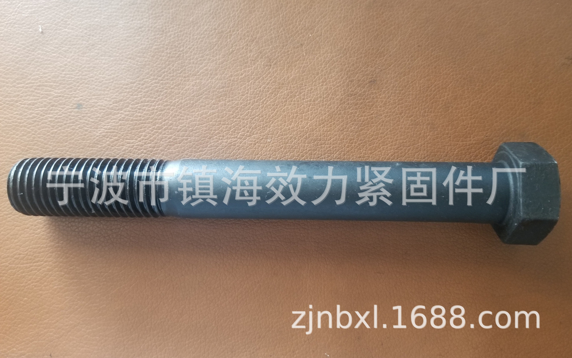 供应8.8级外六角螺栓  有现货(图)