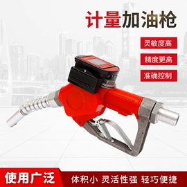 其他泵;自吸泵;加油站设备