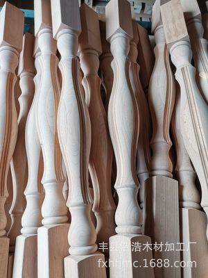 全屋定制榉木木旋转楼梯阁楼复式别墅木楼梯定做工程扶手批发