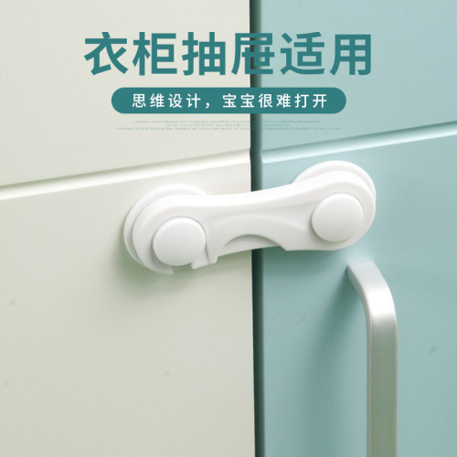 New Baby and Toddler Safety Protection Drawer Lock, Child Safety Anti-Scratch Cabinet Door Refrigerator Lock Toilet Lock