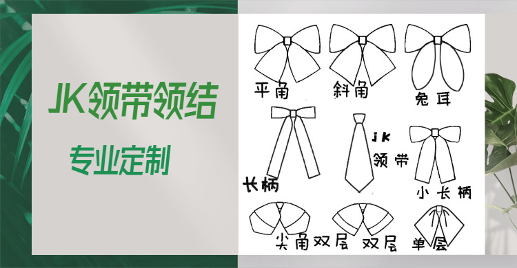 稿定设计导出-20200622-135923