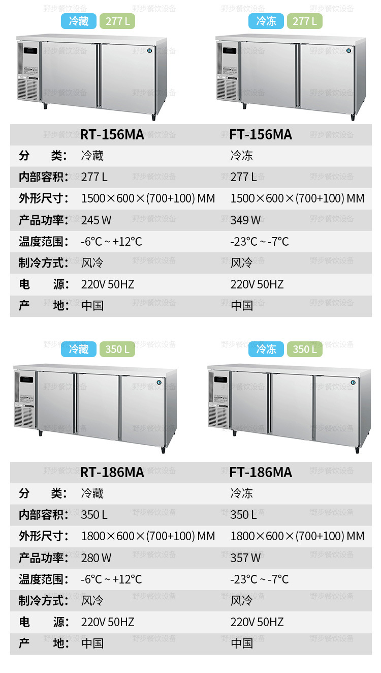 RT-126MA_04.jpg