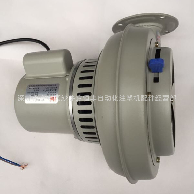 厂家直销诺迅注塑机干燥机75KG烘料桶鼓风机法兰150电压220V风机