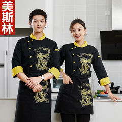 廚師工作服龍袍短袖夏季中式龍廚師長廚房餐飲繡龍廚師服中國風男