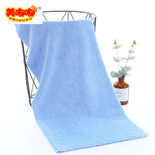 ɺ���q��߅ͯ��25*50��ˮ���׵�ë������ɫ�ܽ����ؔ�؛Сͯë��