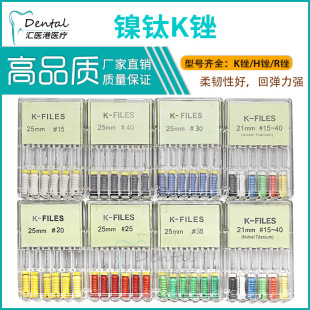 ���Ƹ��ܲ��P��S��ǻ���ϲ��P�K�SH�SR�S���ó������ה�