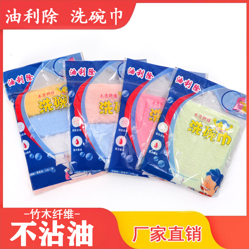 Factory wholesale wood fiber wash bowls without oil wipe oil profit…