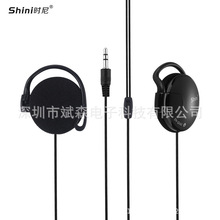 ���ʽ���Q���C���lmp3/mp4�֙C��X����ʽ���������\���p���p��