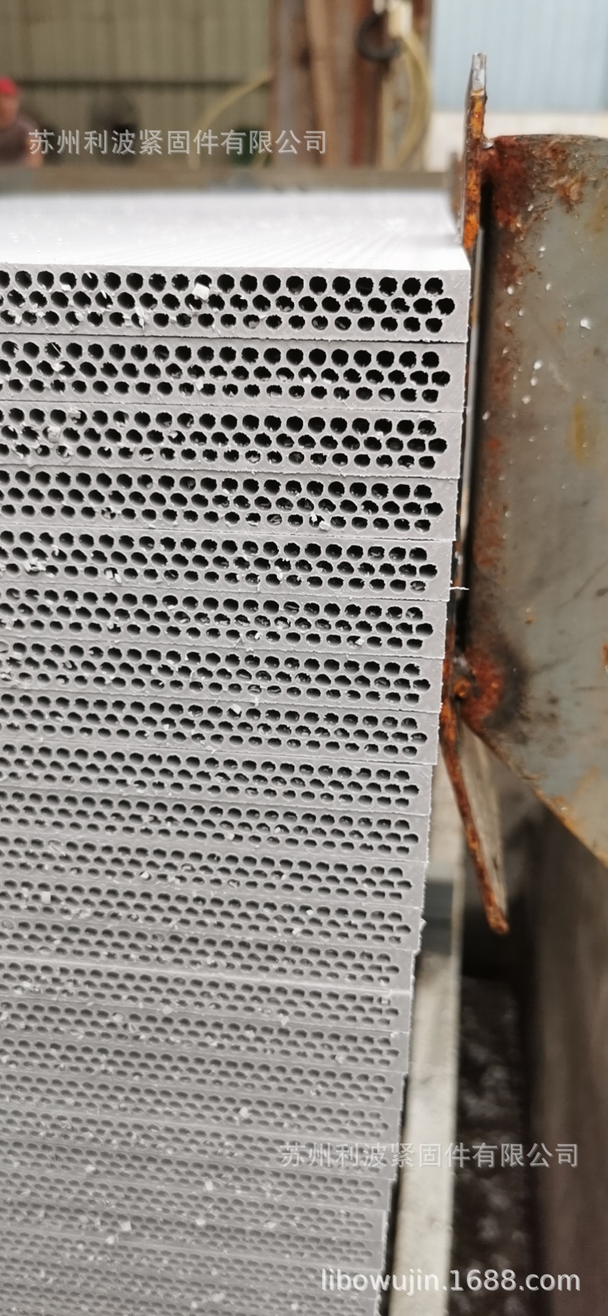 微信图片_202007061533464