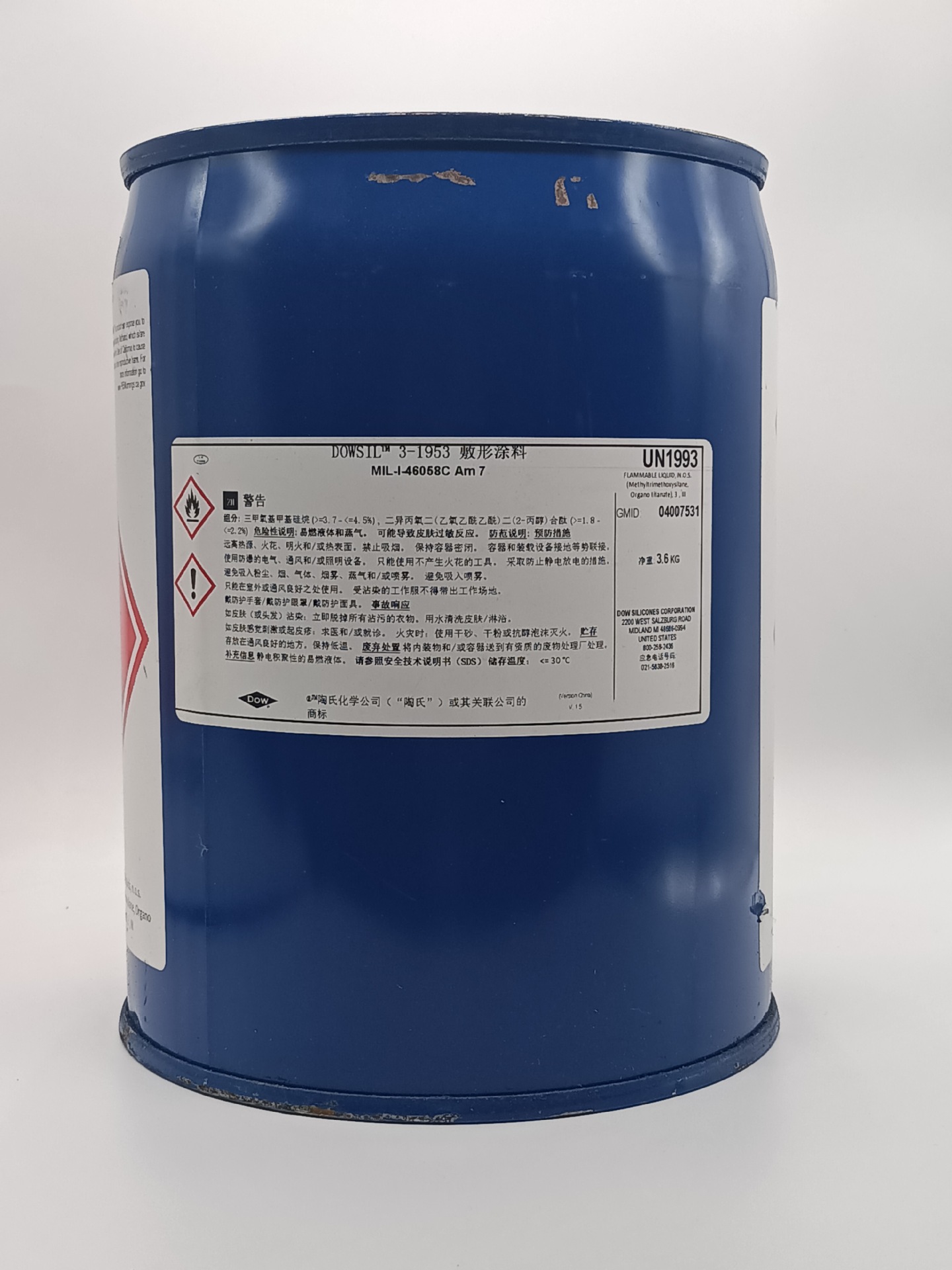 道康宁DC3-1953脱醇型三防漆绝缘弹性体无腐蚀三防