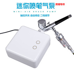 Cross-border exclusive factory direct sale mystery spray pen air pump model spray paint pump nail art tattoo makeup ceramic repair air pump