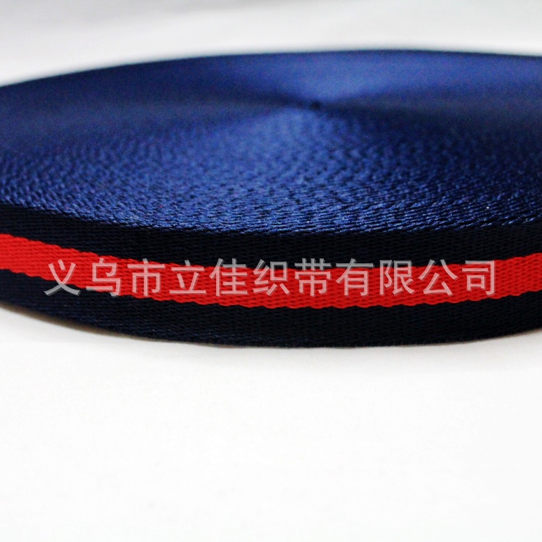 网络丝2.5CM照片 266_conew1