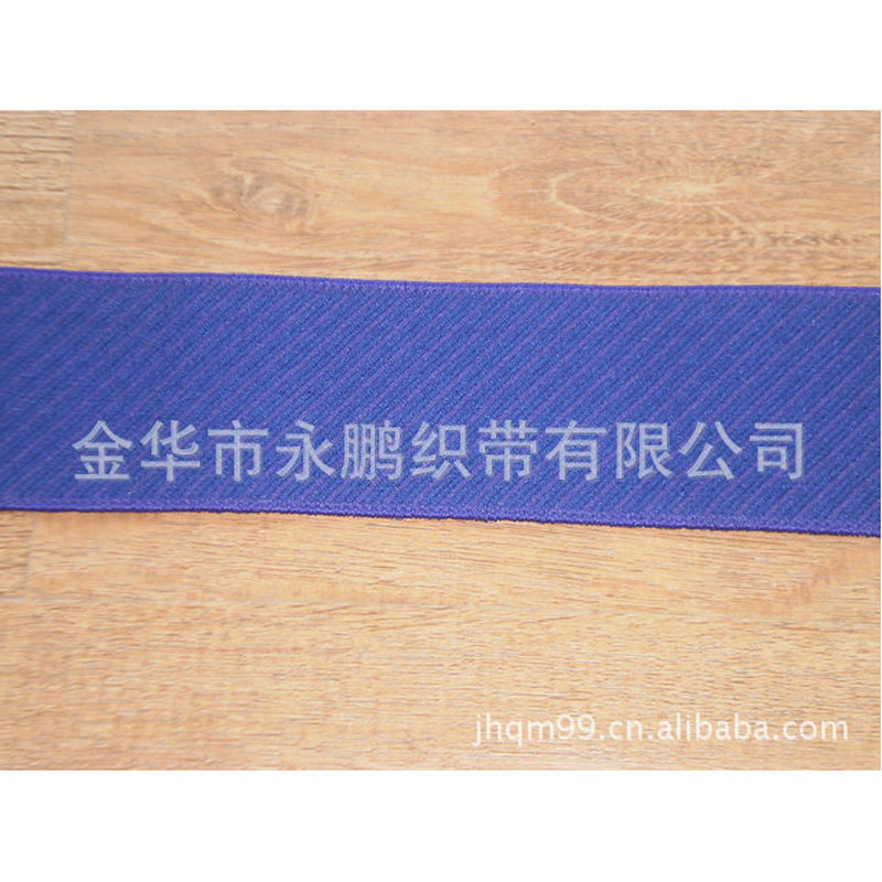 现货出售款式多样斜纹尼龙松紧带 斜纹尼龙松紧弹性织带