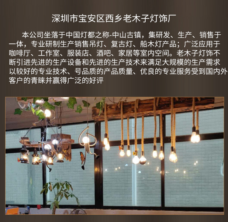 跨境美式复古客厅餐厅吊灯创意工业风卧室床头吊灯咖啡厅吧台灯具-阿里巴巴