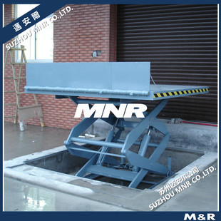 ���d؛���á��̶�ʽ�d������ƽ̨ ����؛��MNR�̶������Cϵ�ЮaƷ