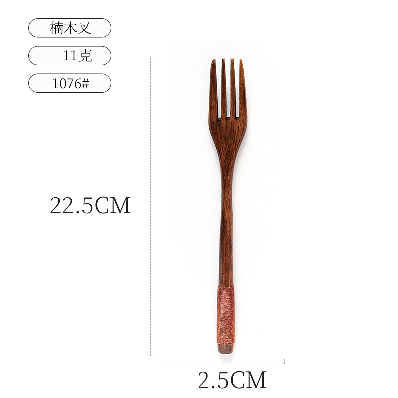 포크 브라운 로프