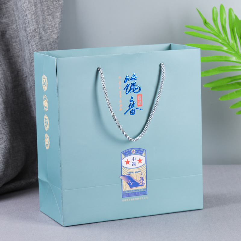 厂家直供手提袋批发企业广告手提方底纸袋服装包装袋印刷logo