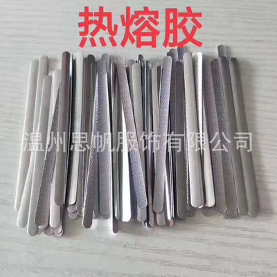 廠家直銷熱熔膠鼻梁條鋁N95口罩鼻梁條帶膠 口罩鋁條鼻梁鋁條生産