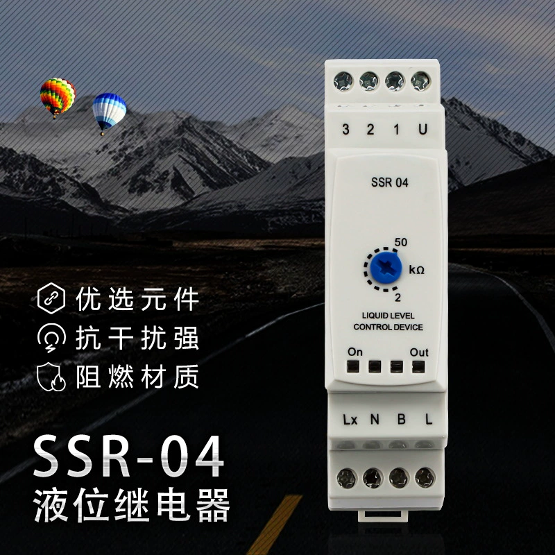 Контроллер уровня воды/SSR04 SSR-04 SSRC-04 Контроллер уровня жидкости KRK