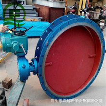 늄�ͨ�L���y�Һ�ӷ��m�L���L�y�A�Κ�ӷ����y�{���A�η����L�T