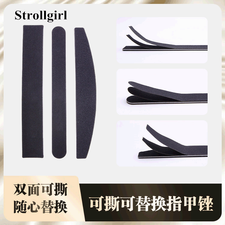 厂家批发加工定制美甲指甲锉打磨修型指甲挫条水洗豆腐块锉条新款|ms