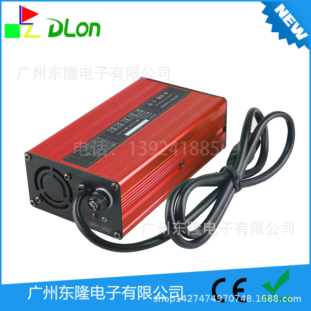 东隆电子 29.4V8A充电器 7S24V锂电池智能充电器 红色铝壳带风扇