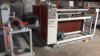 Manufactor supply floor resist film weave Composites Slitting Rewinder simple operation accuracy